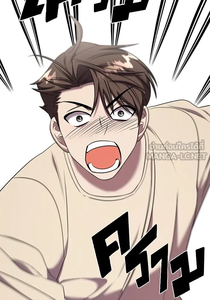 วายร้ายก็อยากมีรัก ตอนที่ 51 รูปที่ 15