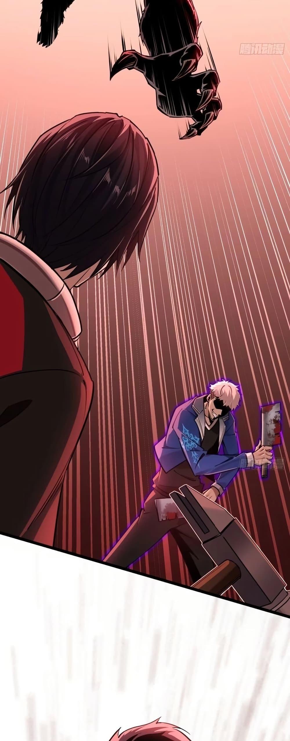 Manga-lc-com อ่านมังงะ อ่านการ์ตูน ออนไลน์ ฟรี Future City S The Awakening of Perfect Fortune ตอนที่ 1 2 3 4 5 6 7 8 9 10 11 12 13 14 ฟรี ไม่มีโฆษณา Manga-lc - อ่าน มังงะ อ่าน การ์ตูน ออนไลน์ อ่านมังงะ ฟรี