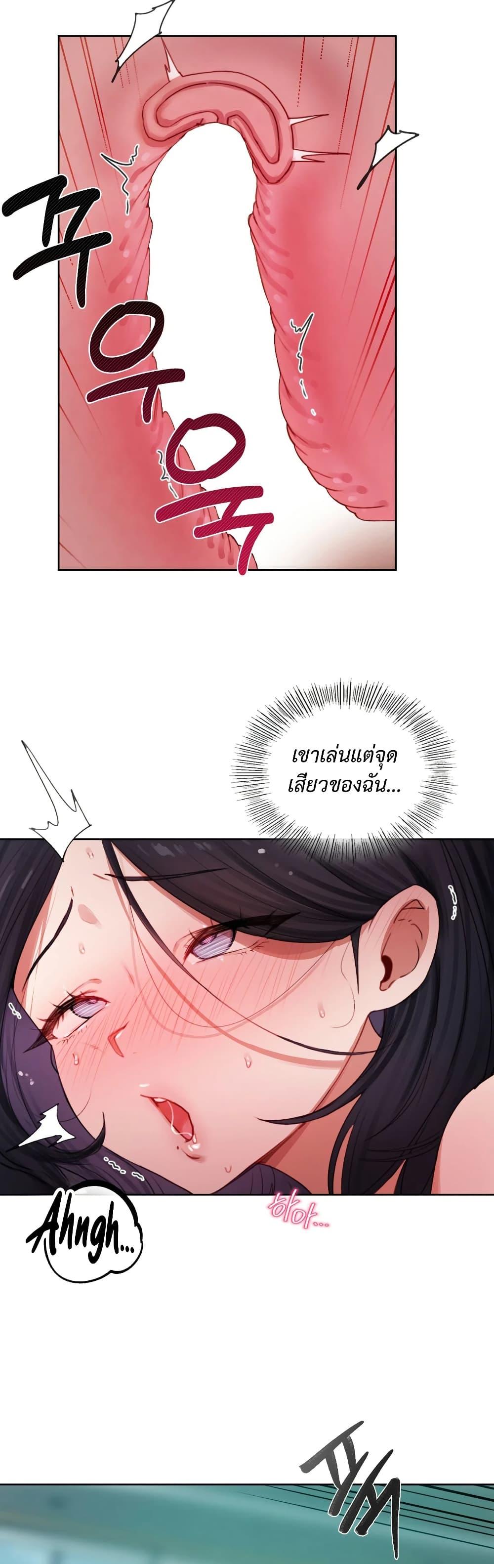 Doujin-Lc- อ่าน โดจิน มังฮวา เกาหลี ญี่ปุ่น จีน แปลไทย The Professor’s Secret ตอนที่ 1 2 3 4 5 6 7 8 9 10 11 12 13 14 ฟรี ไม่มีโฆษณา อ่าน โดจิน Manhwa เกาหลี ญี่ปุ่น จีน เรามีครบ คัดมาให้เน้นๆ โดจิน 18+ รับประกันความฟินโดย  Doujin Lc