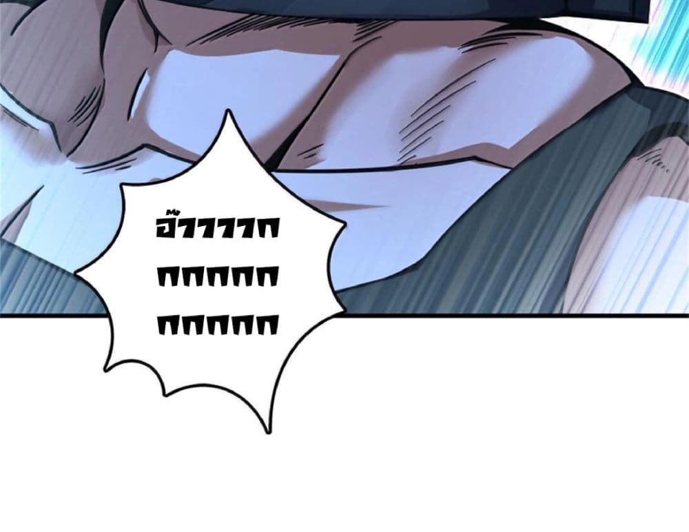 Manga-lc-com อ่านมังงะ อ่านการ์ตูน ออนไลน์ ฟรี Release That Witch ตอนที่ 1 2 3 4 5 6 7 8 9 10 11 12 13 14 ฟรี ไม่มีโฆษณา Manga-lc - อ่าน มังงะ อ่าน การ์ตูน ออนไลน์ อ่านมังงะ ฟรี
