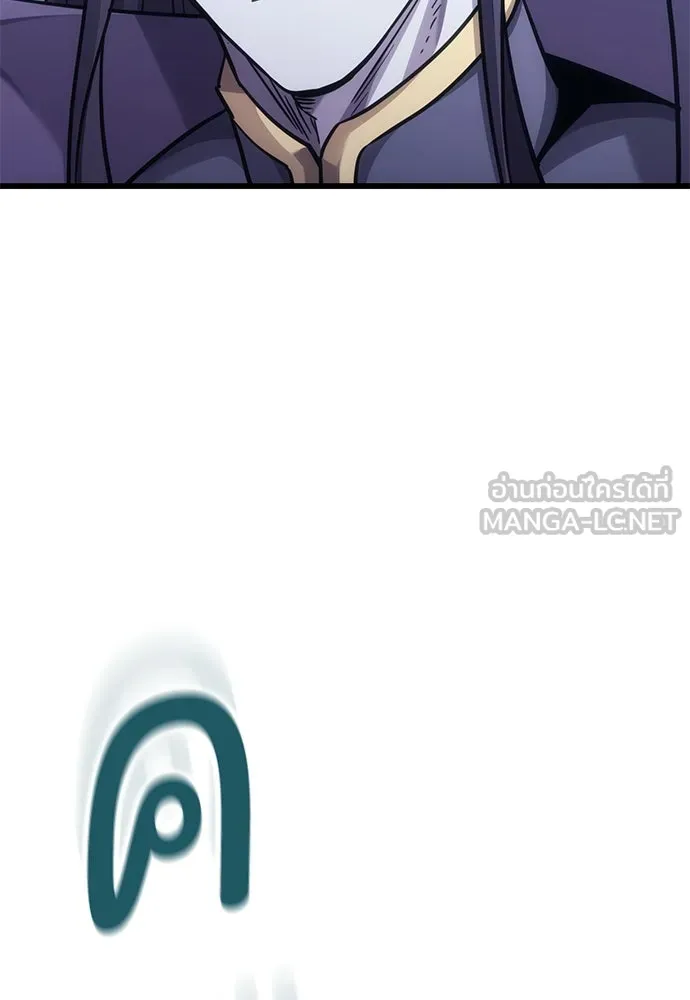 วิถีชาวนาของราชาปีศาจ ตอนที่ 9 รูปที่ 18