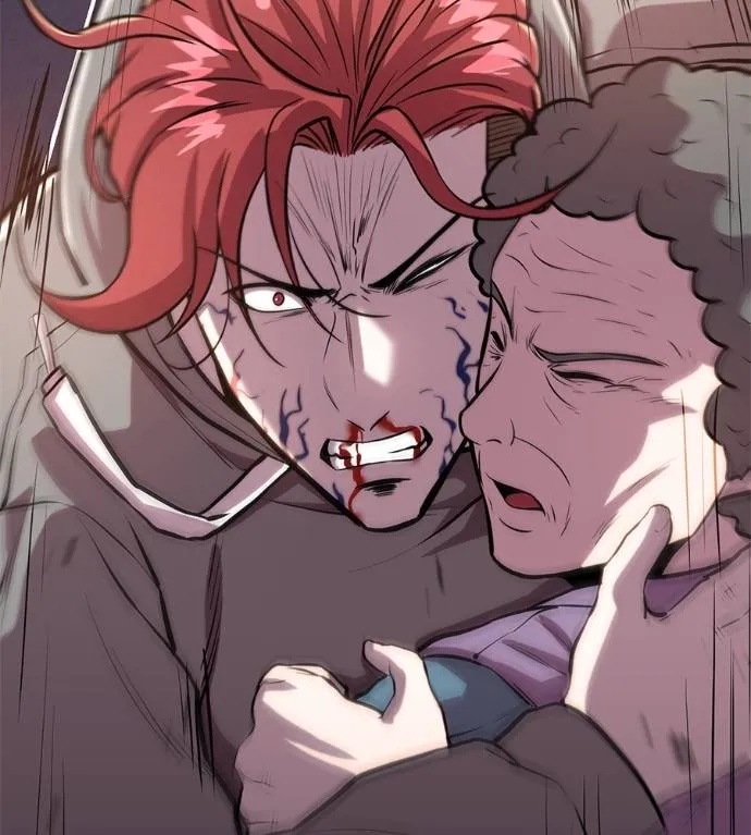 เรียกฉันว่าพระเจ้า ตอนที่ 13 รูปที่ 70