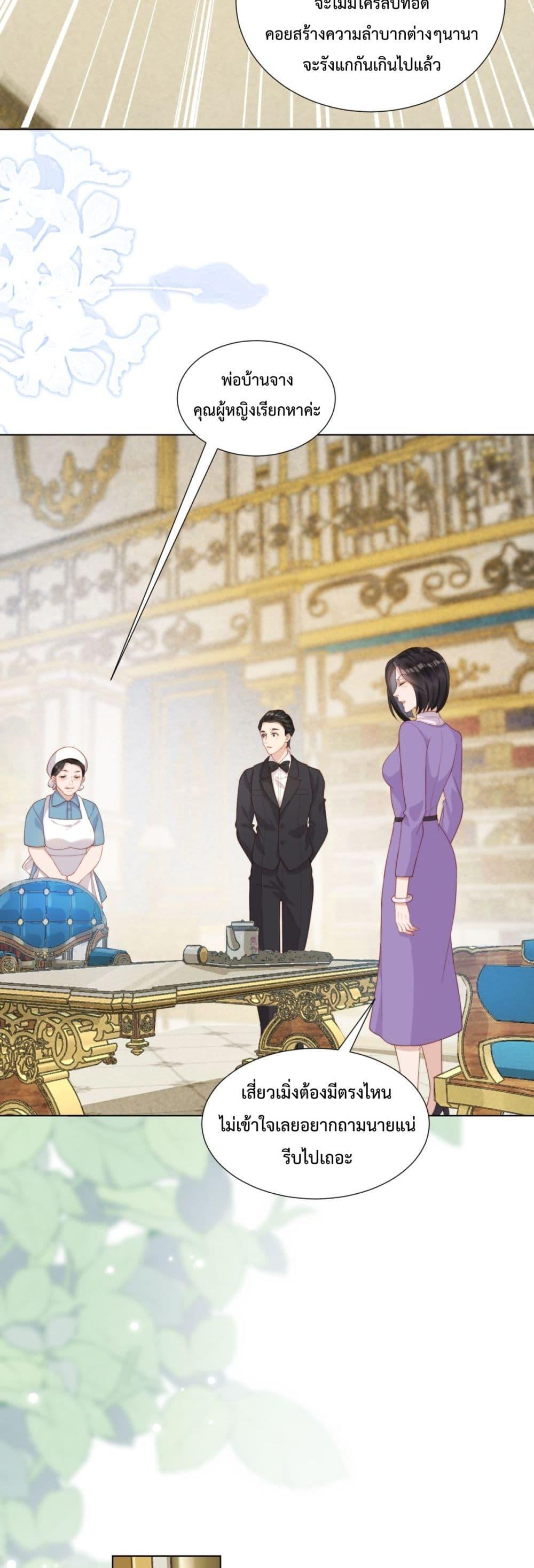 Manga-lc-com อ่านมังงะ อ่านการ์ตูน ออนไลน์ ฟรี MarryingwithV ตอนที่ 1 2 3 4 5 6 7 8 9 10 11 12 13 14 ฟรี ไม่มีโฆษณา Manga-lc - อ่าน มังงะ อ่าน การ์ตูน ออนไลน์ อ่านมังงะ ฟรี