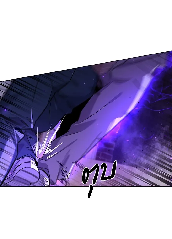 คืนแห่งโทแกบี ตอนที่ 21 รูปที่ 35