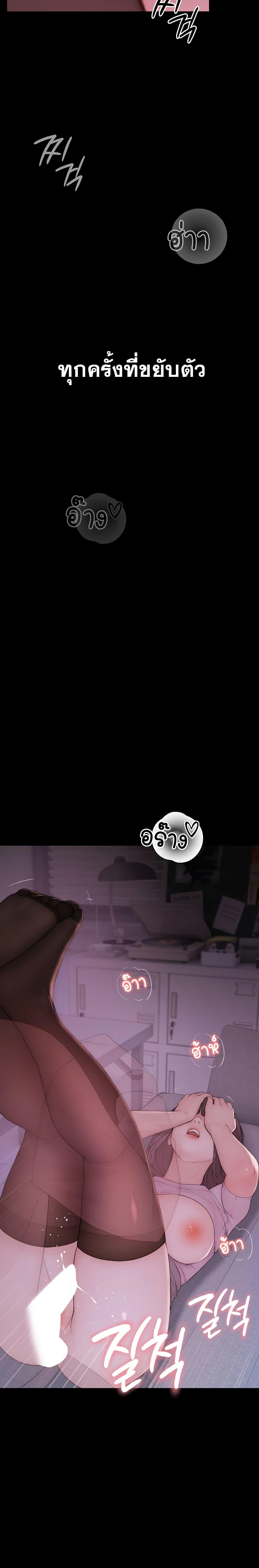 Doujin-Lc- อ่าน โดจิน มังฮวา เกาหลี ญี่ปุ่น จีน แปลไทย Disqualified as a Human Being ตอนที่ 1 2 3 4 5 6 7 8 9 10 11 12 13 14 ฟรี ไม่มีโฆษณา อ่าน โดจิน Manhwa เกาหลี ญี่ปุ่น จีน เรามีครบ คัดมาให้เน้นๆ โดจิน 18+ รับประกันความฟินโดย  Doujin Lc