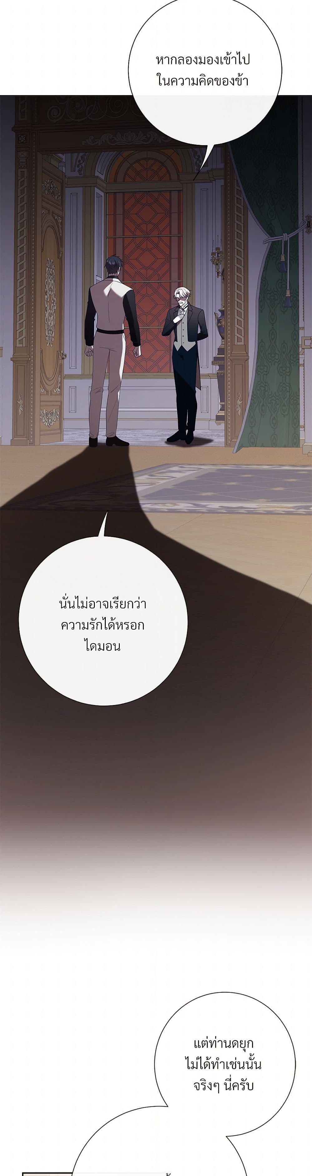 Manga-lc-com อ่านมังงะ อ่านการ์ตูน ออนไลน์ ฟรี Please Don’t Eat Me! ตอนที่ 1 2 3 4 5 6 7 8 9 10 11 12 13 14 ฟรี ไม่มีโฆษณา Manga-lc - อ่าน มังงะ อ่าน การ์ตูน ออนไลน์ อ่านมังงะ ฟรี