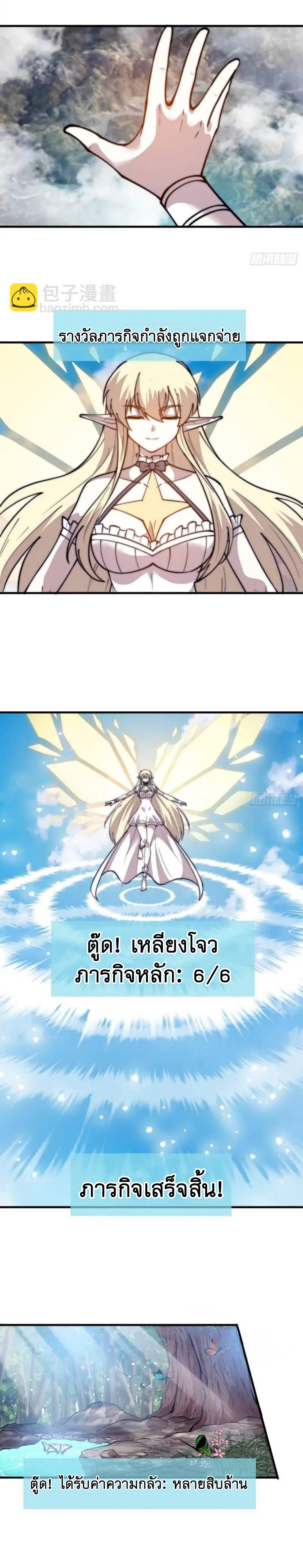 Manga-lc-com อ่านมังงะ อ่านการ์ตูน ออนไลน์ ฟรี It Starts With A Mountain ตอนที่ 1 2 3 4 5 6 7 8 9 10 11 12 13 14 ฟรี ไม่มีโฆษณา Manga-lc - อ่าน มังงะ อ่าน การ์ตูน ออนไลน์ อ่านมังงะ ฟรี