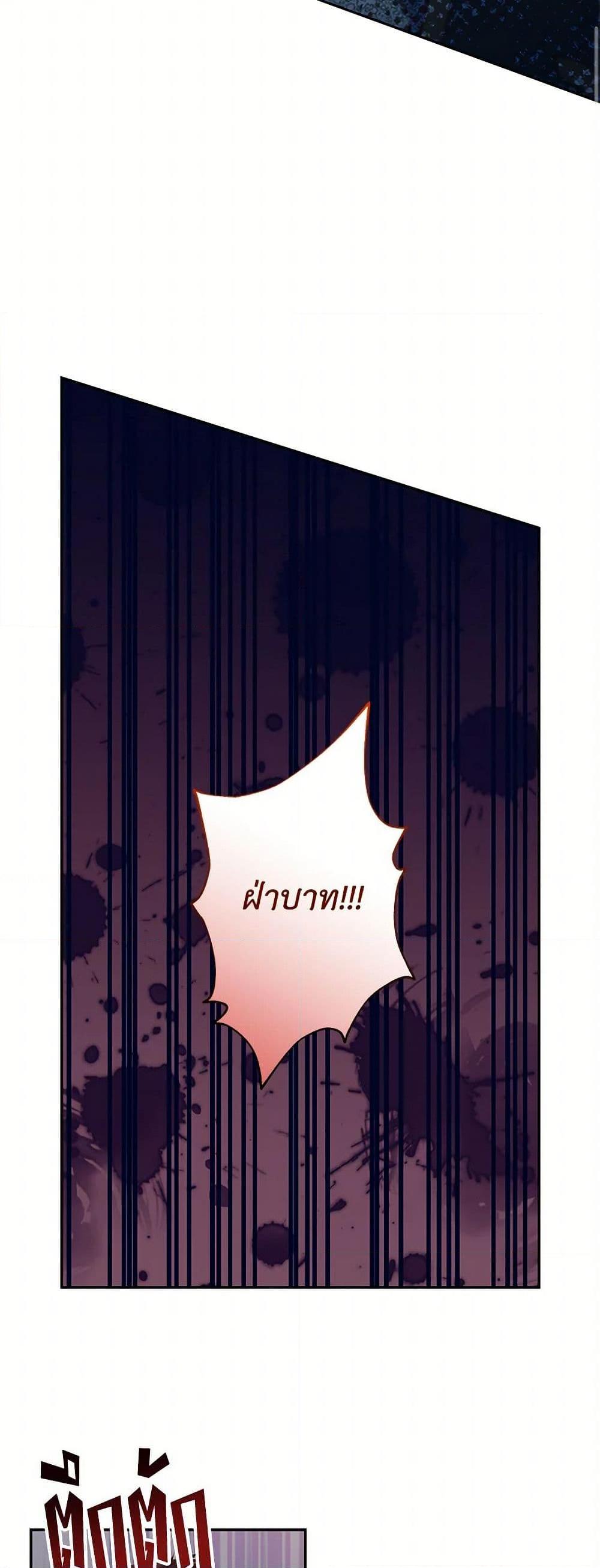 Manga-lc-com อ่านมังงะ อ่านการ์ตูน ออนไลน์ ฟรี Once Married ตอนที่ 1 2 3 4 5 6 7 8 9 10 11 12 13 14 ฟรี ไม่มีโฆษณา Manga-lc - อ่าน มังงะ อ่าน การ์ตูน ออนไลน์ อ่านมังงะ ฟรี