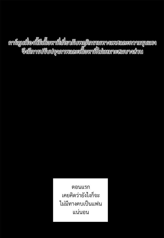 Manga-lc-com อ่านมังงะ อ่านการ์ตูน ออนไลน์ ฟรี 4 Week Lovers ตอนที่ 1 2 3 4 5 6 7 8 9 10 11 12 13 14 ฟรี ไม่มีโฆษณา Manga-lc - อ่าน มังงะ อ่าน การ์ตูน ออนไลน์ อ่านมังงะ ฟรี