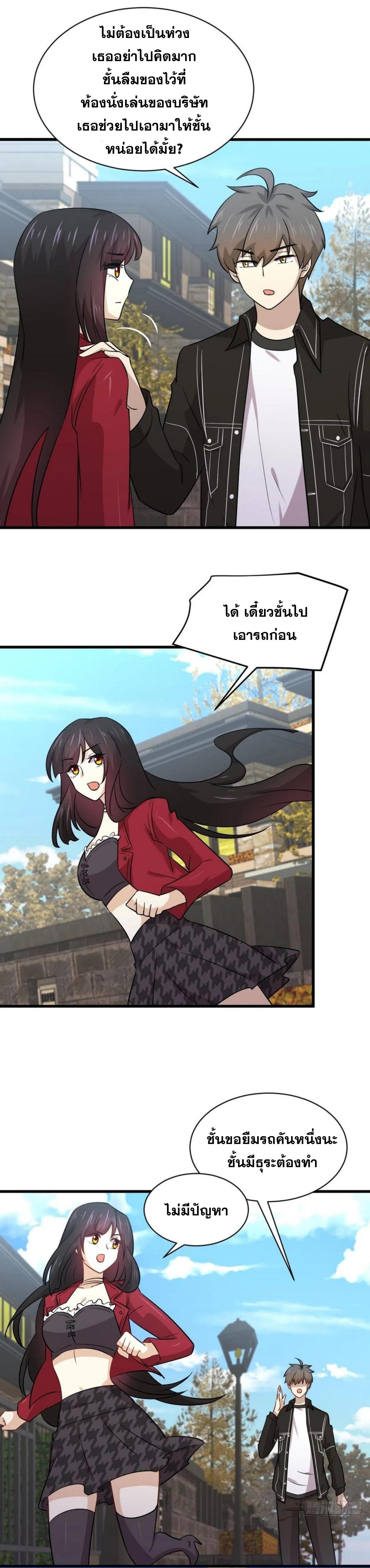 Manga-lc-com อ่านมังงะ อ่านการ์ตูน ออนไลน์ ฟรี Immortal Swordsman in the Reverse World ตอนที่ 1 2 3 4 5 6 7 8 9 10 11 12 13 14 ฟรี ไม่มีโฆษณา Manga-lc - อ่าน มังงะ อ่าน การ์ตูน ออนไลน์ อ่านมังงะ ฟรี