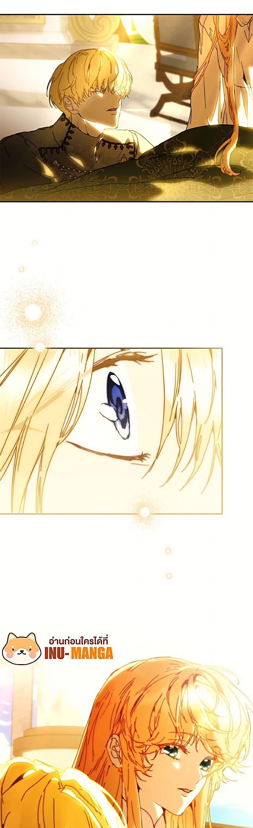 Manga-lc-com อ่านมังงะ อ่านการ์ตูน ออนไลน์ ฟรี I’m the Villainous Male Lead’s Terminally-Ill Aunt ตอนที่ 1 2 3 4 5 6 7 8 9 10 11 12 13 14 ฟรี ไม่มีโฆษณา Manga-lc - อ่าน มังงะ อ่าน การ์ตูน ออนไลน์ อ่านมังงะ ฟรี