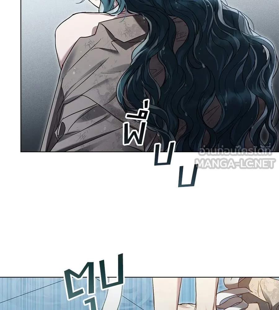 เล่ห์รักชนชั้นสูง ตอนที่ 3 รูปที่ 90