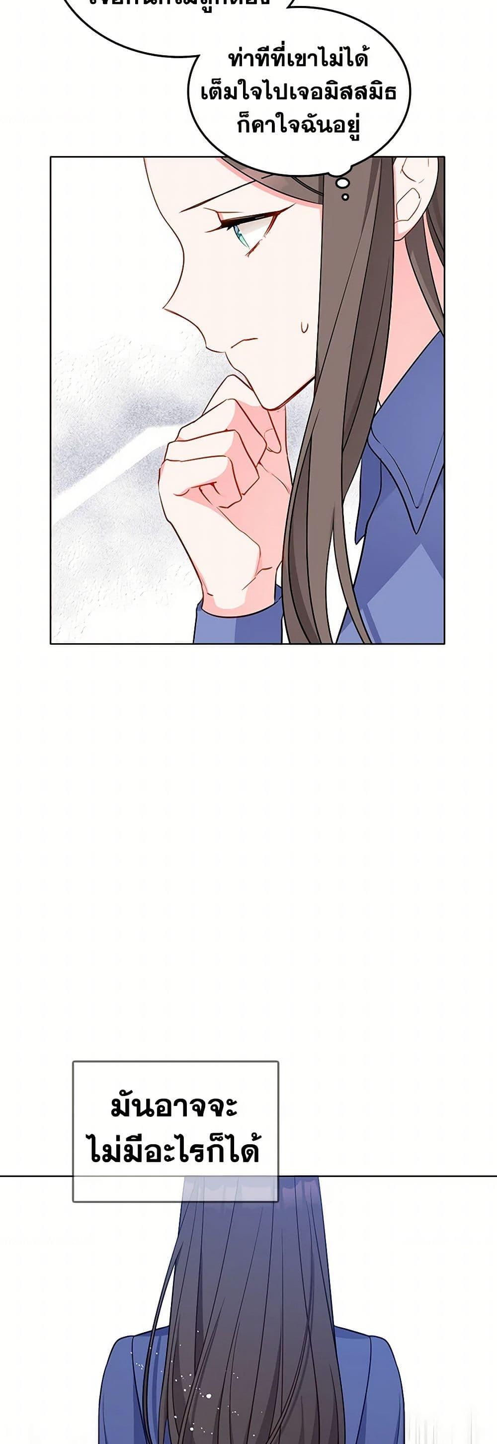 Manga-lc-com อ่านมังงะ อ่านการ์ตูน ออนไลน์ ฟรี The Detective Of Muiella ตอนที่ 1 2 3 4 5 6 7 8 9 10 11 12 13 14 ฟรี ไม่มีโฆษณา Manga-lc - อ่าน มังงะ อ่าน การ์ตูน ออนไลน์ อ่านมังงะ ฟรี