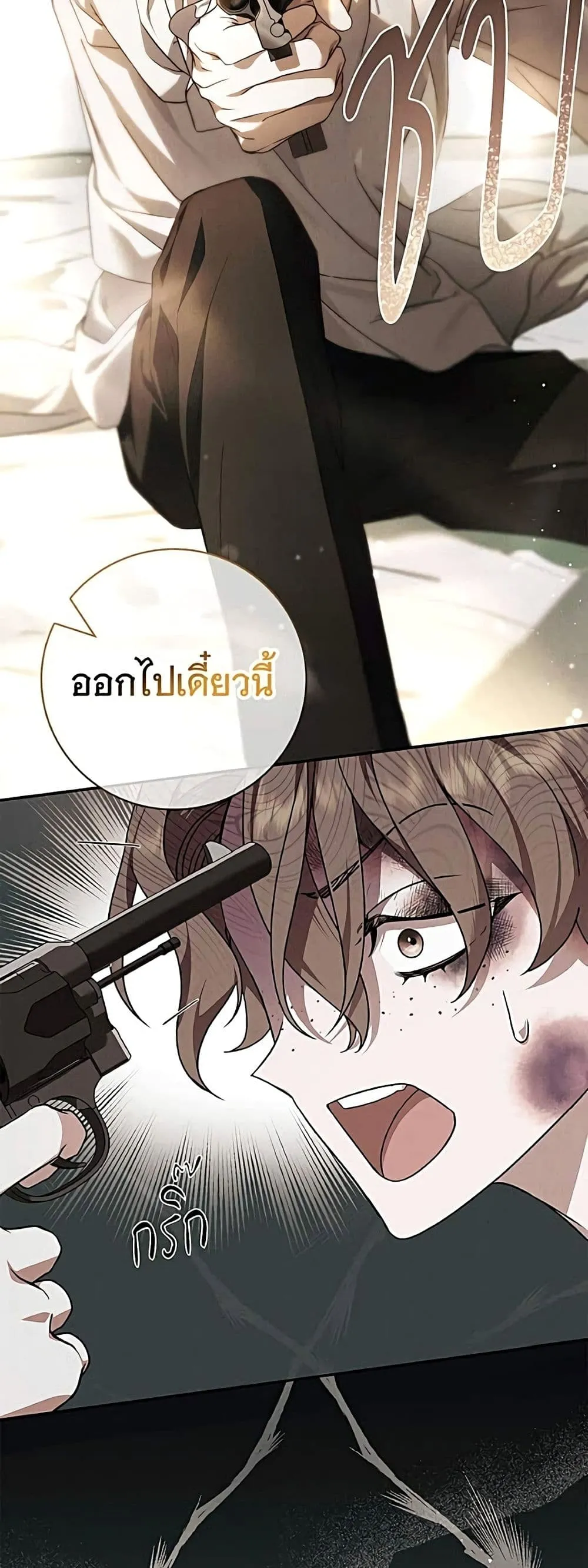 Manga-lc-com อ่านมังงะ อ่านการ์ตูน ออนไลน์ ฟรี The Count’s Secret Maid ตอนที่ 1 2 3 4 5 6 7 8 9 10 11 12 13 14 ฟรี ไม่มีโฆษณา Manga-lc - อ่าน มังงะ อ่าน การ์ตูน ออนไลน์ อ่านมังงะ ฟรี