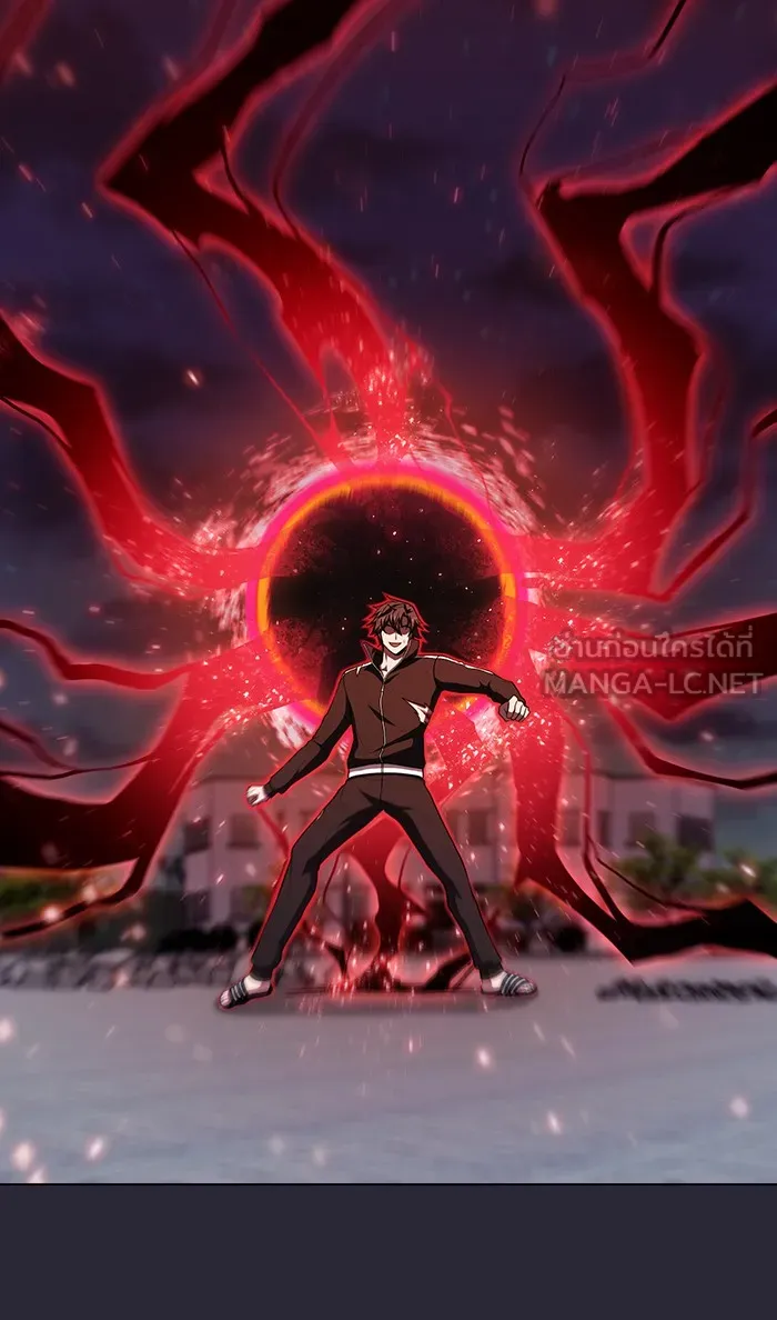 ผู้เล่นขั้นเทพแห่งหอคอยฝึกสอน ตอนที่ 60 รูปที่ 18