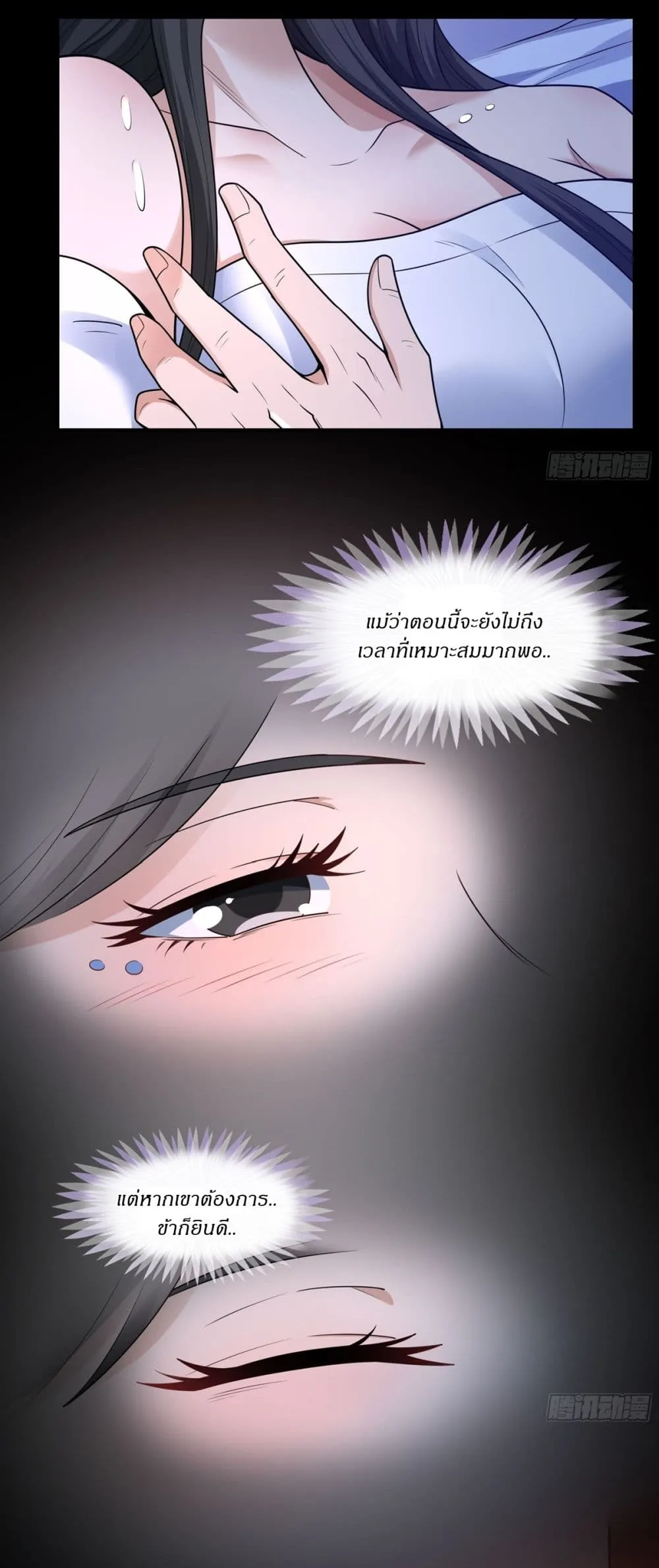 Manga-lc-com อ่านมังงะ อ่านการ์ตูน ออนไลน์ ฟรี God of Martial Arts ตอนที่ 1 2 3 4 5 6 7 8 9 10 11 12 13 14 ฟรี ไม่มีโฆษณา Manga-lc - อ่าน มังงะ อ่าน การ์ตูน ออนไลน์ อ่านมังงะ ฟรี