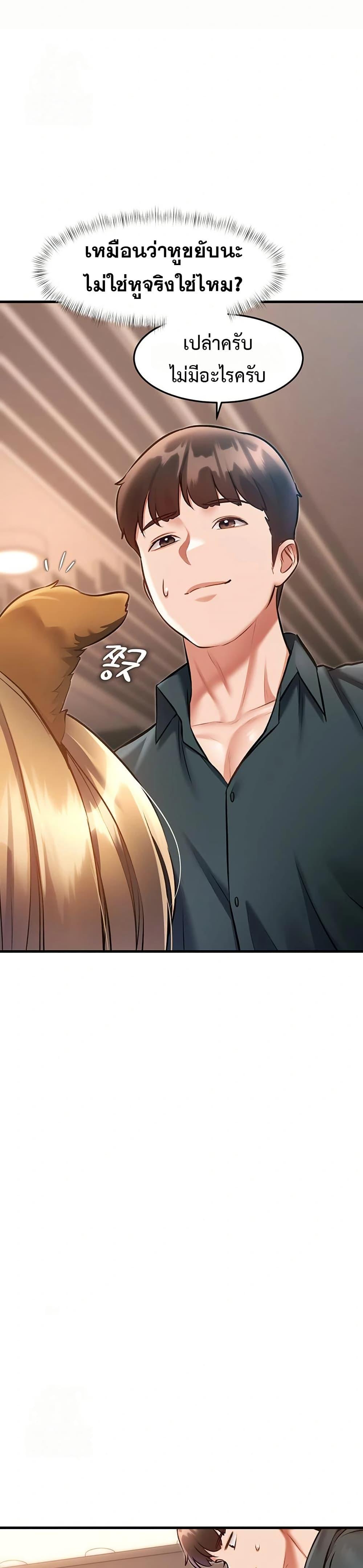 Doujin-Lc- อ่าน โดจิน มังฮวา เกาหลี ญี่ปุ่น จีน แปลไทย Each Building ตอนที่ 1 2 3 4 5 6 7 8 9 10 11 12 13 14 ฟรี ไม่มีโฆษณา อ่าน โดจิน Manhwa เกาหลี ญี่ปุ่น จีน เรามีครบ คัดมาให้เน้นๆ โดจิน 18+ รับประกันความฟินโดย  Doujin Lc