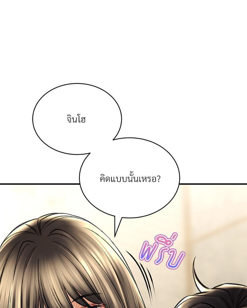 Doujin-Lc- อ่าน โดจิน มังฮวา เกาหลี ญี่ปุ่น จีน แปลไทย Herbal Love Story ตอนที่ 1 2 3 4 5 6 7 8 9 10 11 12 13 14 ฟรี ไม่มีโฆษณา อ่าน โดจิน Manhwa เกาหลี ญี่ปุ่น จีน เรามีครบ คัดมาให้เน้นๆ โดจิน 18+ รับประกันความฟินโดย  Doujin Lc