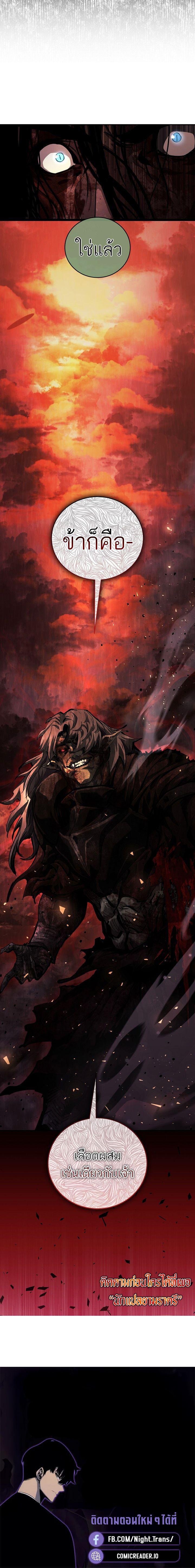 Manga-lc-com อ่านมังงะ อ่านการ์ตูน ออนไลน์ ฟรี Half Blood ตอนที่ 1 2 3 4 5 6 7 8 9 10 11 12 13 14 ฟรี ไม่มีโฆษณา Manga-lc - อ่าน มังงะ อ่าน การ์ตูน ออนไลน์ อ่านมังงะ ฟรี