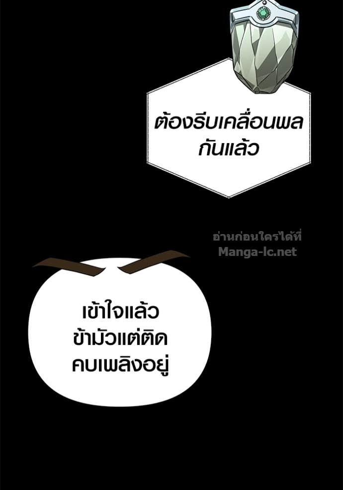 Doujin-Lc- อ่าน โดจิน มังฮวา เกาหลี ญี่ปุ่น จีน แปลไทย เอาชีวิตรอดในเกมฉบับคนเถื่อน ตอนที่ 1 2 3 4 5 6 7 8 9 10 11 12 13 14 ฟรี ไม่มีโฆษณา อ่าน โดจิน Manhwa เกาหลี ญี่ปุ่น จีน เรามีครบ คัดมาให้เน้นๆ โดจิน 18+ รับประกันความฟินโดย Doujin Lc