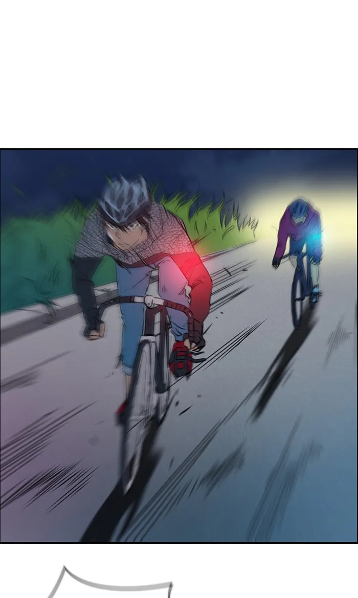 ปั่นสู้ฝันbrWind Breaker ตอนที่ 16 รูปที่ 23