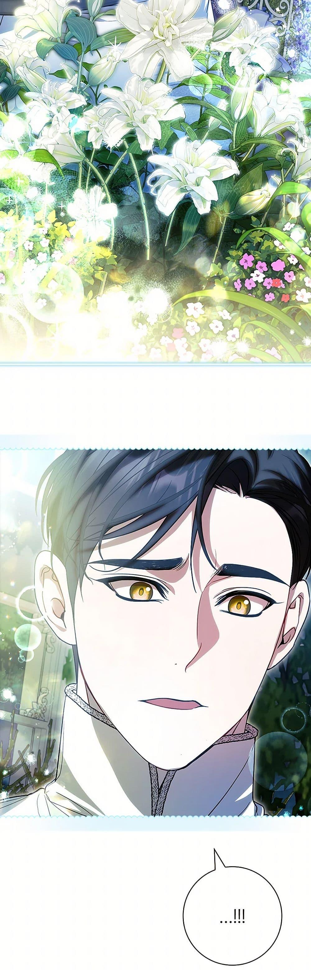 Manga-lc-com อ่านมังงะ อ่านการ์ตูน ออนไลน์ ฟรี I Adopted A Villainous Dad ตอนที่ 1 2 3 4 5 6 7 8 9 10 11 12 13 14 ฟรี ไม่มีโฆษณา Manga-lc - อ่าน มังงะ อ่าน การ์ตูน ออนไลน์ อ่านมังงะ ฟรี