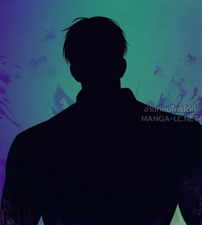 มัจจุราช ตอนที่ 6 รูปที่ 167