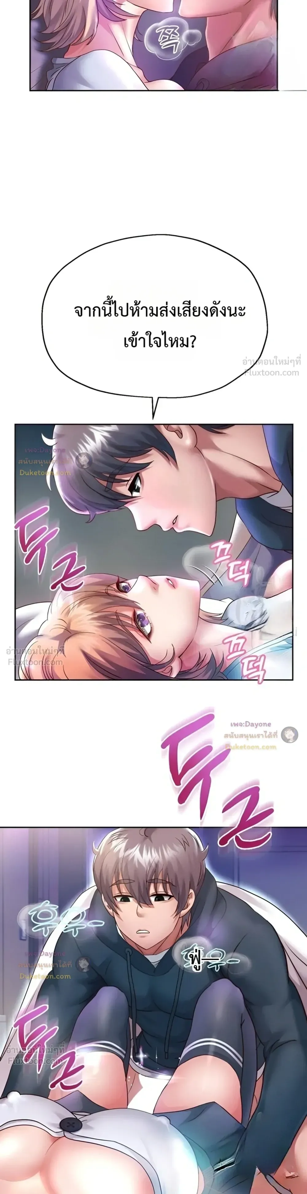 Doujin-Lc- อ่าน โดจิน มังฮวา เกาหลี ญี่ปุ่น จีน แปลไทย Reborn with a big dick! ขอเกิดใหม่ให้เจ้าโลกใหญ่ทีเถอะครับ! ตอนที่ 1 2 3 4 5 6 7 8 9 10 11 12 13 14 ฟรี ไม่มีโฆษณา อ่าน โดจิน Manhwa เกาหลี ญี่ปุ่น จีน เรามีครบ คัดมาให้เน้นๆ โดจิน 18+ รับประกันความฟินโดย  Doujin Lc