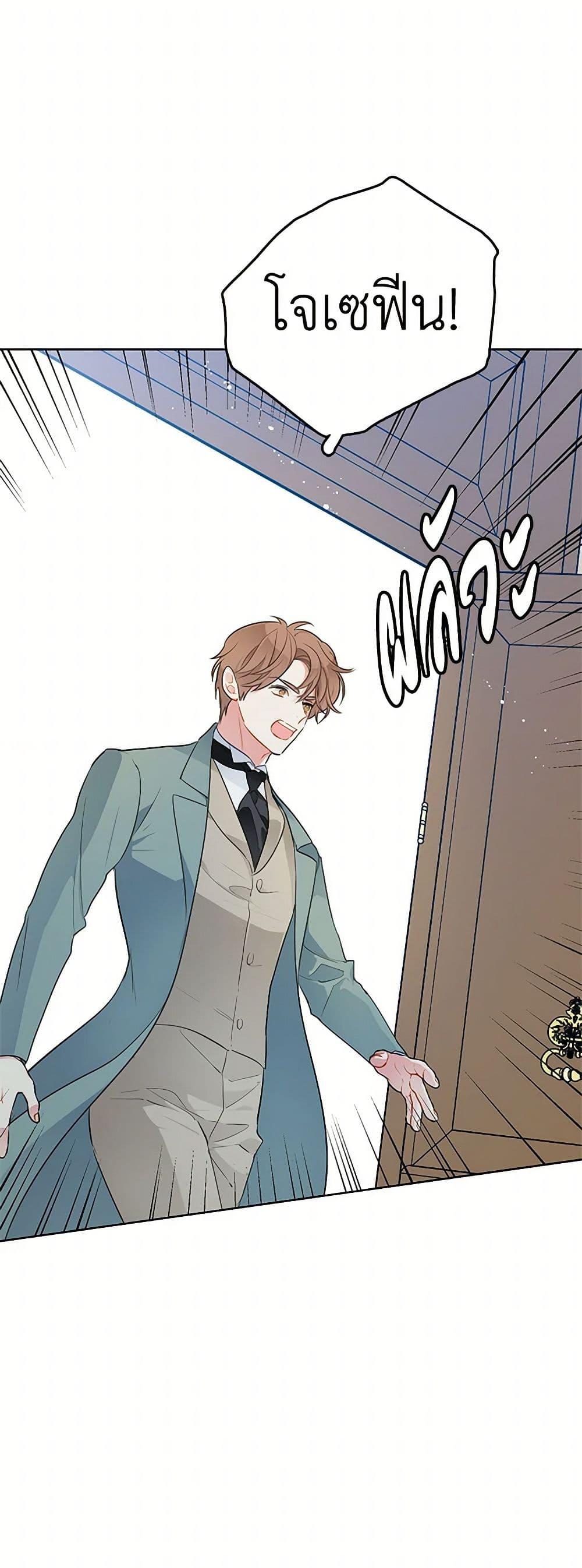 Manga-lc-com อ่านมังงะ อ่านการ์ตูน ออนไลน์ ฟรี The Detective Of Muiella ตอนที่ 1 2 3 4 5 6 7 8 9 10 11 12 13 14 ฟรี ไม่มีโฆษณา Manga-lc - อ่าน มังงะ อ่าน การ์ตูน ออนไลน์ อ่านมังงะ ฟรี