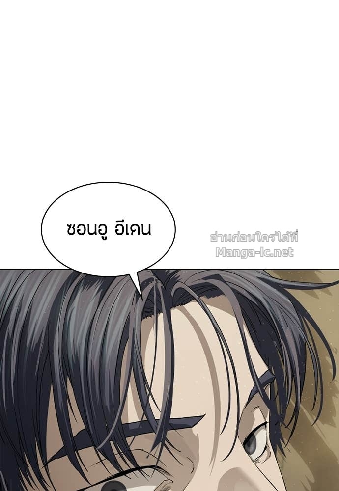 Doujin-Lc- อ่าน โดจิน มังฮวา เกาหลี ญี่ปุ่น จีน แปลไทย ข้าราชการพิเศษ ตอนที่ 1 2 3 4 5 6 7 8 9 10 11 12 13 14 ฟรี ไม่มีโฆษณา อ่าน โดจิน Manhwa เกาหลี ญี่ปุ่น จีน เรามีครบ คัดมาให้เน้นๆ โดจิน 18+ รับประกันความฟินโดย Doujin Lc