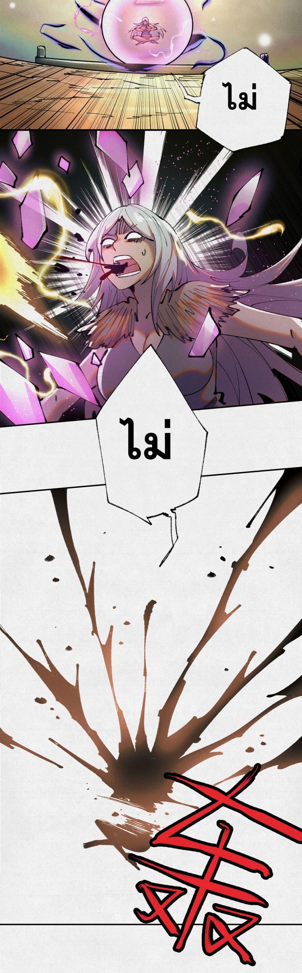 Manga-lc-com อ่านมังงะ อ่านการ์ตูน ออนไลน์ ฟรี Soul of Chi You ตอนที่ 1 2 3 4 5 6 7 8 9 10 11 12 13 14 ฟรี ไม่มีโฆษณา Manga-lc - อ่าน มังงะ อ่าน การ์ตูน ออนไลน์ อ่านมังงะ ฟรี