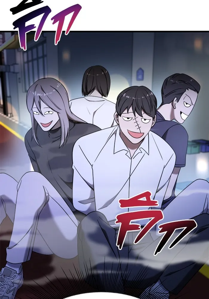 วายร้ายก็อยากมีรัก ตอนที่ 16 รูปที่ 16