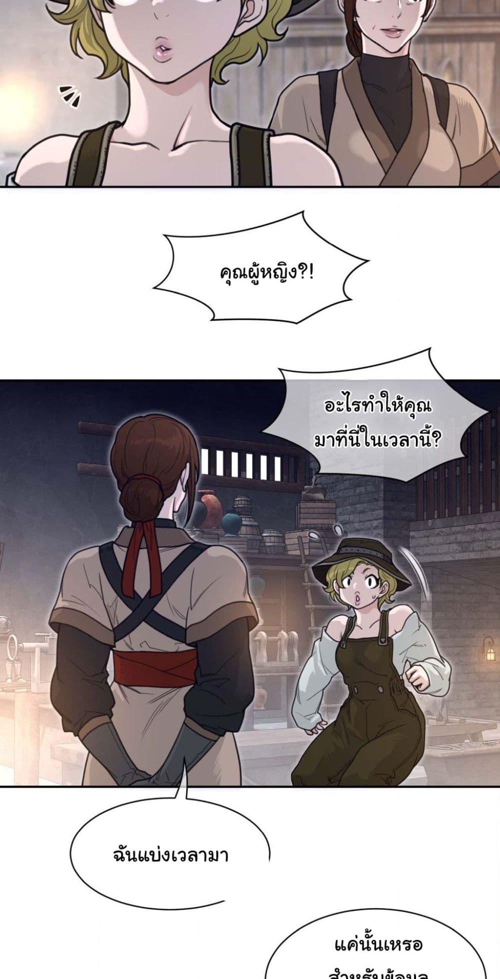 Doujin-Lc- อ่าน โดจิน มังฮวา เกาหลี ญี่ปุ่น จีน แปลไทย Perfect Half ตอนที่ 1 2 3 4 5 6 7 8 9 10 11 12 13 14 ฟรี ไม่มีโฆษณา อ่าน โดจิน Manhwa เกาหลี ญี่ปุ่น จีน เรามีครบ คัดมาให้เน้นๆ โดจิน 18+ รับประกันความฟินโดย  Doujin Lc