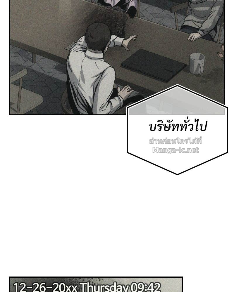 Doujin-Lc- อ่าน โดจิน มังฮวา เกาหลี ญี่ปุ่น จีน แปลไทย บอกมาค่าตัวเท่าไหร่ ตอนที่ 1 2 3 4 5 6 7 8 9 10 11 12 13 14 ฟรี ไม่มีโฆษณา อ่าน โดจิน Manhwa เกาหลี ญี่ปุ่น จีน เรามีครบ คัดมาให้เน้นๆ โดจิน 18+ รับประกันความฟินโดย Doujin Lc