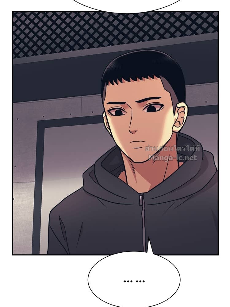 Doujin-Lc- อ่าน โดจิน มังฮวา เกาหลี ญี่ปุ่น จีน แปลไทย โคตรแกร่ง ตอนที่ 1 2 3 4 5 6 7 8 9 10 11 12 13 14 ฟรี ไม่มีโฆษณา อ่าน โดจิน Manhwa เกาหลี ญี่ปุ่น จีน เรามีครบ คัดมาให้เน้นๆ โดจิน 18+ รับประกันความฟินโดย Doujin Lc