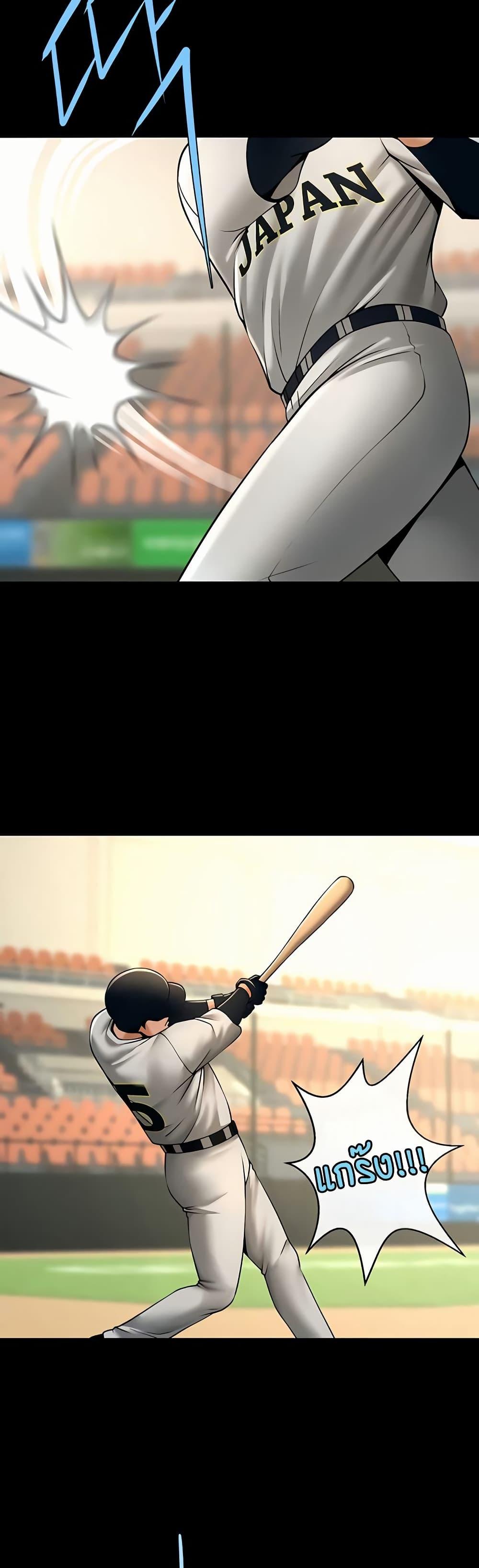 Doujin-Lc- อ่าน โดจิน มังฮวา เกาหลี ญี่ปุ่น จีน แปลไทย The Cheat Code Hitter Fucks Them All ตอนที่ 1 2 3 4 5 6 7 8 9 10 11 12 13 14 ฟรี ไม่มีโฆษณา อ่าน โดจิน Manhwa เกาหลี ญี่ปุ่น จีน เรามีครบ คัดมาให้เน้นๆ โดจิน 18+ รับประกันความฟินโดย  Doujin Lc
