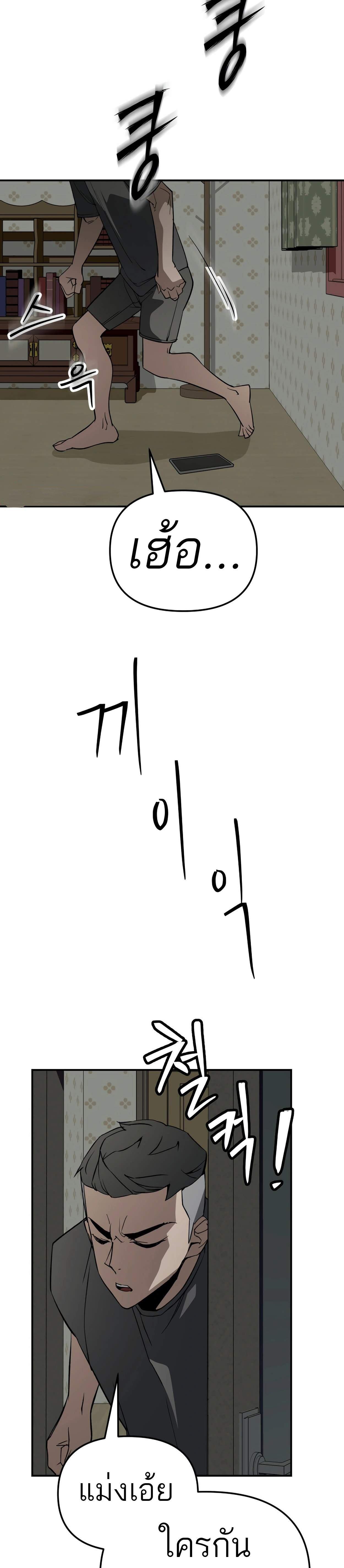 Manga-lc-com อ่านมังงะ อ่านการ์ตูน ออนไลน์ ฟรี 99 Boss ตอนที่ 1 2 3 4 5 6 7 8 9 10 11 12 13 14 ฟรี ไม่มีโฆษณา Manga-lc - อ่าน มังงะ อ่าน การ์ตูน ออนไลน์ อ่านมังงะ ฟรี