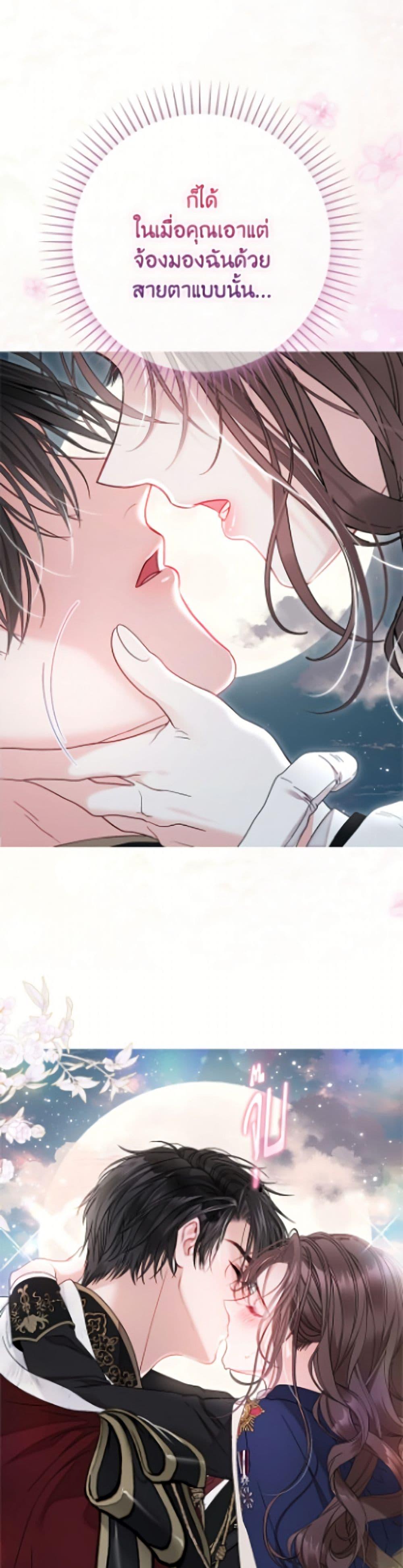 Manga-lc-com อ่านมังงะ อ่านการ์ตูน ออนไลน์ ฟรี The World Without My Sister Who Everyone Loved ตอนที่ 1 2 3 4 5 6 7 8 9 10 11 12 13 14 ฟรี ไม่มีโฆษณา Manga-lc - อ่าน มังงะ อ่าน การ์ตูน ออนไลน์ อ่านมังงะ ฟรี