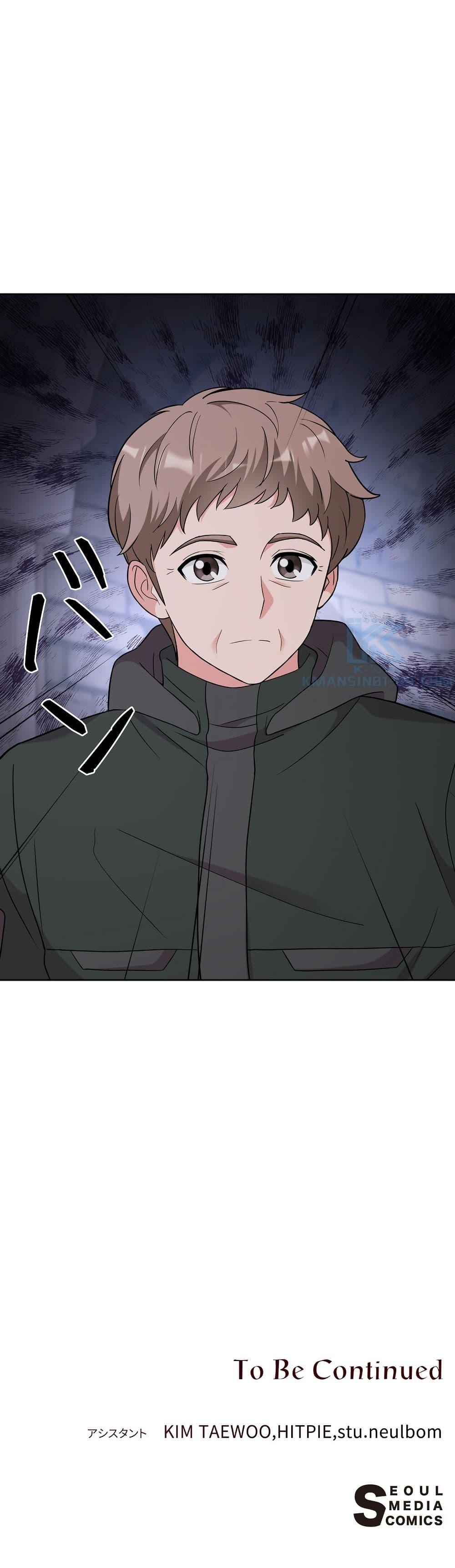 Manga-lc-com อ่านมังงะ อ่านการ์ตูน ออนไลน์ ฟรี The Female Lead Acquires Cheat Skills ตอนที่ 1 2 3 4 5 6 7 8 9 10 11 12 13 14 ฟรี ไม่มีโฆษณา Manga-lc - อ่าน มังงะ อ่าน การ์ตูน ออนไลน์ อ่านมังงะ ฟรี