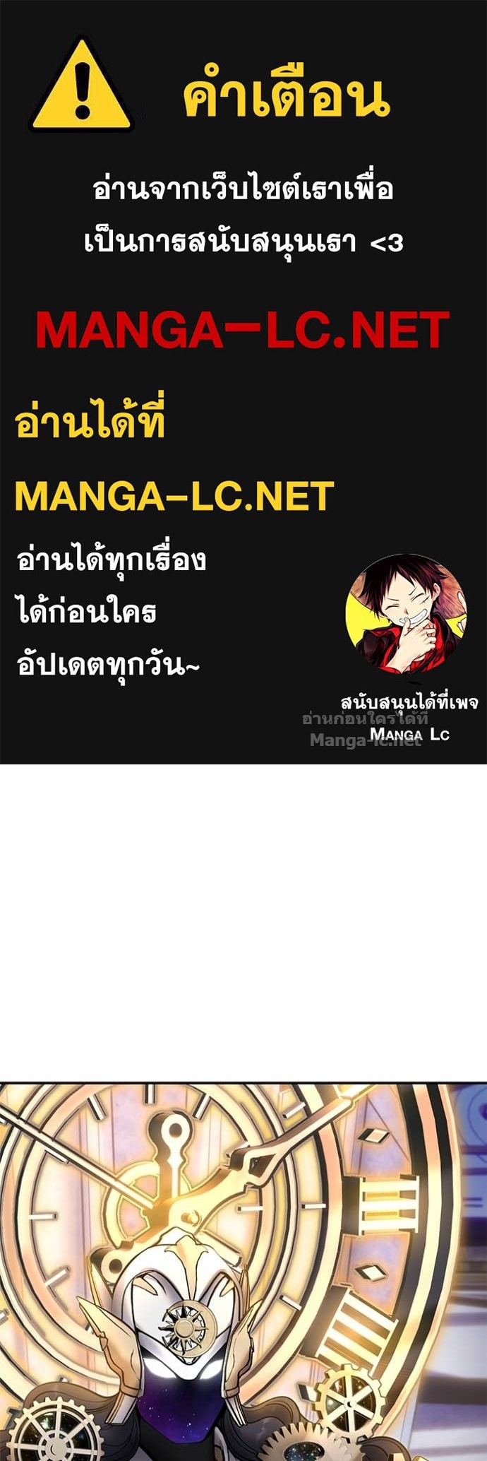 Doujin-Lc- อ่าน โดจิน มังฮวา เกาหลี ญี่ปุ่น จีน แปลไทย แกร่งเกินผู้กล้า แต่ซ่าไม่ได้ ตอนที่ 1 2 3 4 5 6 7 8 9 10 11 12 13 14 ฟรี ไม่มีโฆษณา อ่าน โดจิน Manhwa เกาหลี ญี่ปุ่น จีน เรามีครบ คัดมาให้เน้นๆ โดจิน 18+ รับประกันความฟินโดย Doujin Lc
