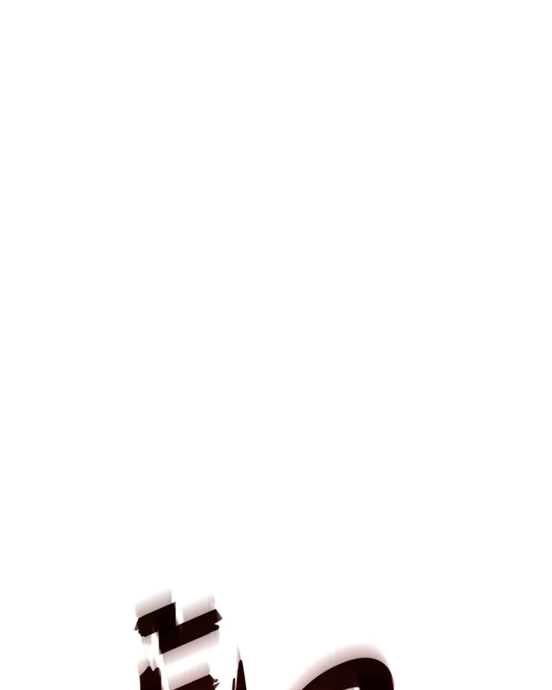 แบคXX ตอนที่ 63 รูปที่ 238