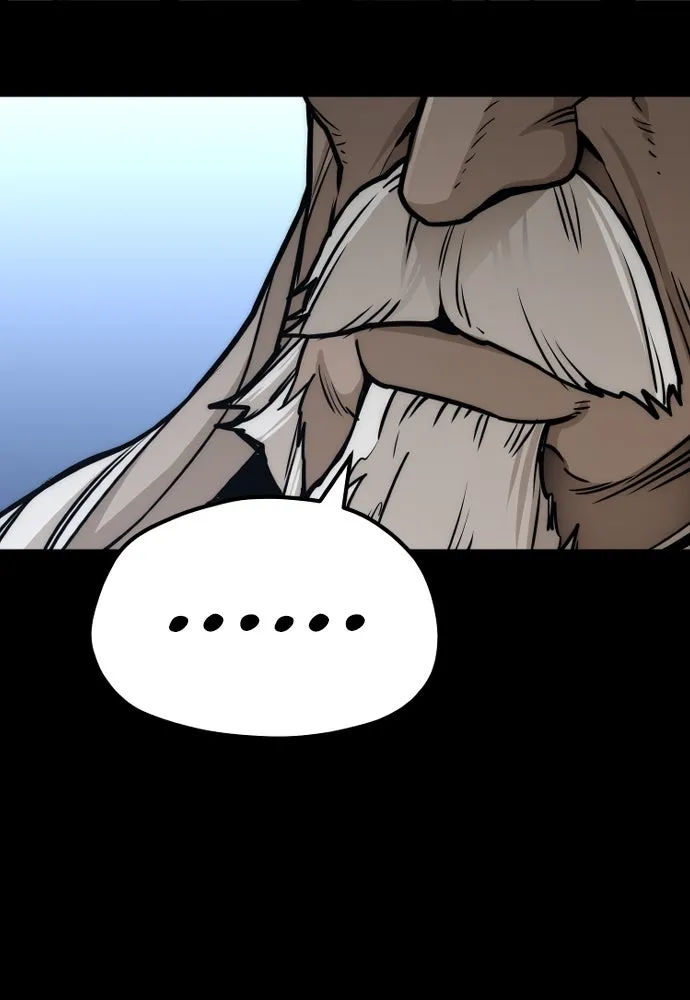 เส้นทางสู่เทพมาร ตอนที่ 56 รูปที่ 58