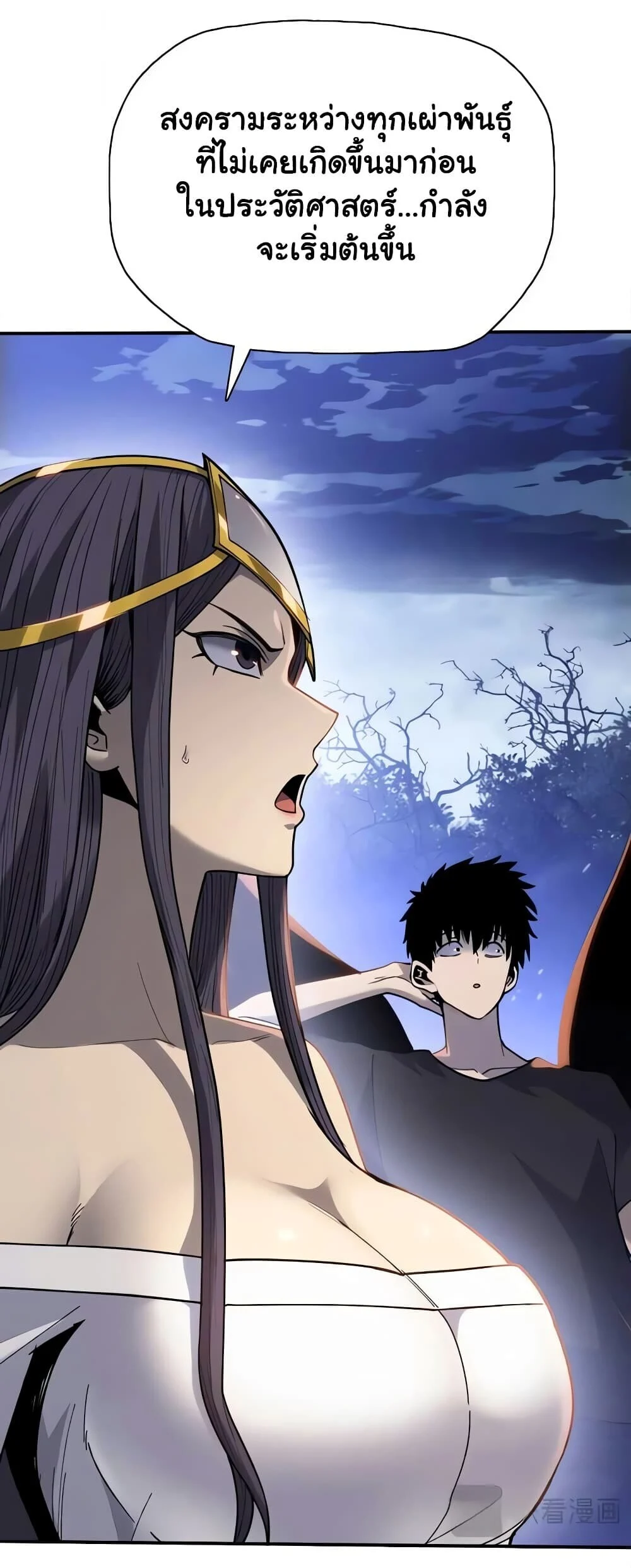 Manga-lc-com อ่านมังงะ อ่านการ์ตูน ออนไลน์ ฟรี Pig Slayer พิชิตโลกด้วยมีดเชือดหมู ก็สมเหตุสมผลใช่ไหม ตอนที่ 1 2 3 4 5 6 7 8 9 10 11 12 13 14 ฟรี ไม่มีโฆษณา Manga-lc - อ่าน มังงะ อ่าน การ์ตูน ออนไลน์ อ่านมังงะ ฟรี