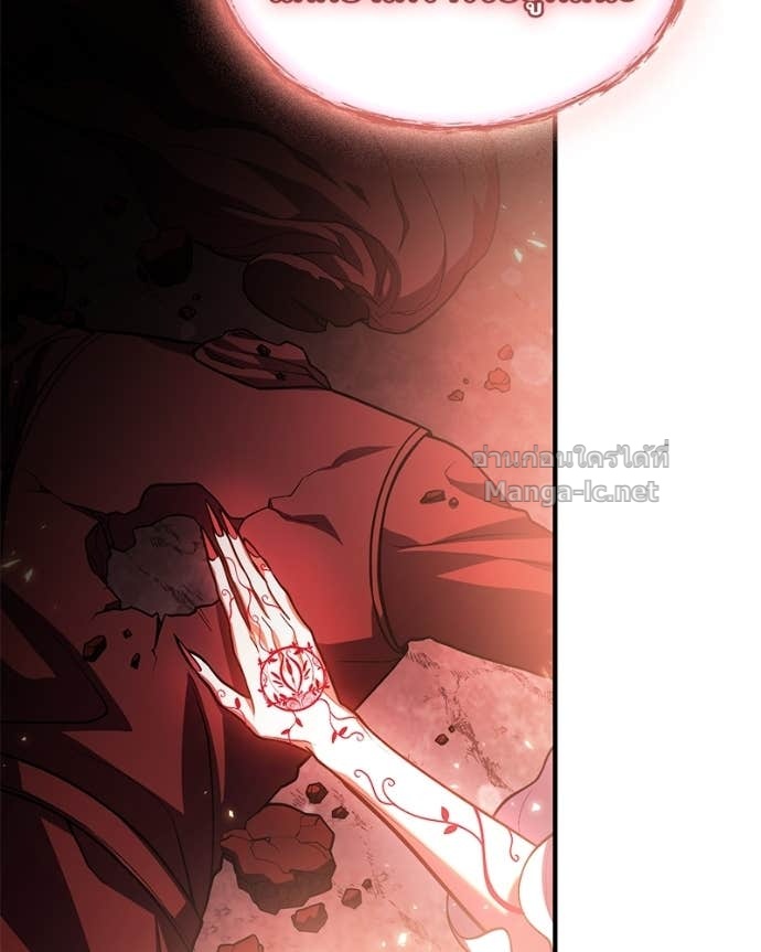 Doujin-Lc- อ่าน โดจิน มังฮวา เกาหลี ญี่ปุ่น จีน แปลไทย ฮีลเลอร์กำมะลอ ตอนที่ 1 2 3 4 5 6 7 8 9 10 11 12 13 14 ฟรี ไม่มีโฆษณา อ่าน โดจิน Manhwa เกาหลี ญี่ปุ่น จีน เรามีครบ คัดมาให้เน้นๆ โดจิน 18+ รับประกันความฟินโดย Doujin Lc