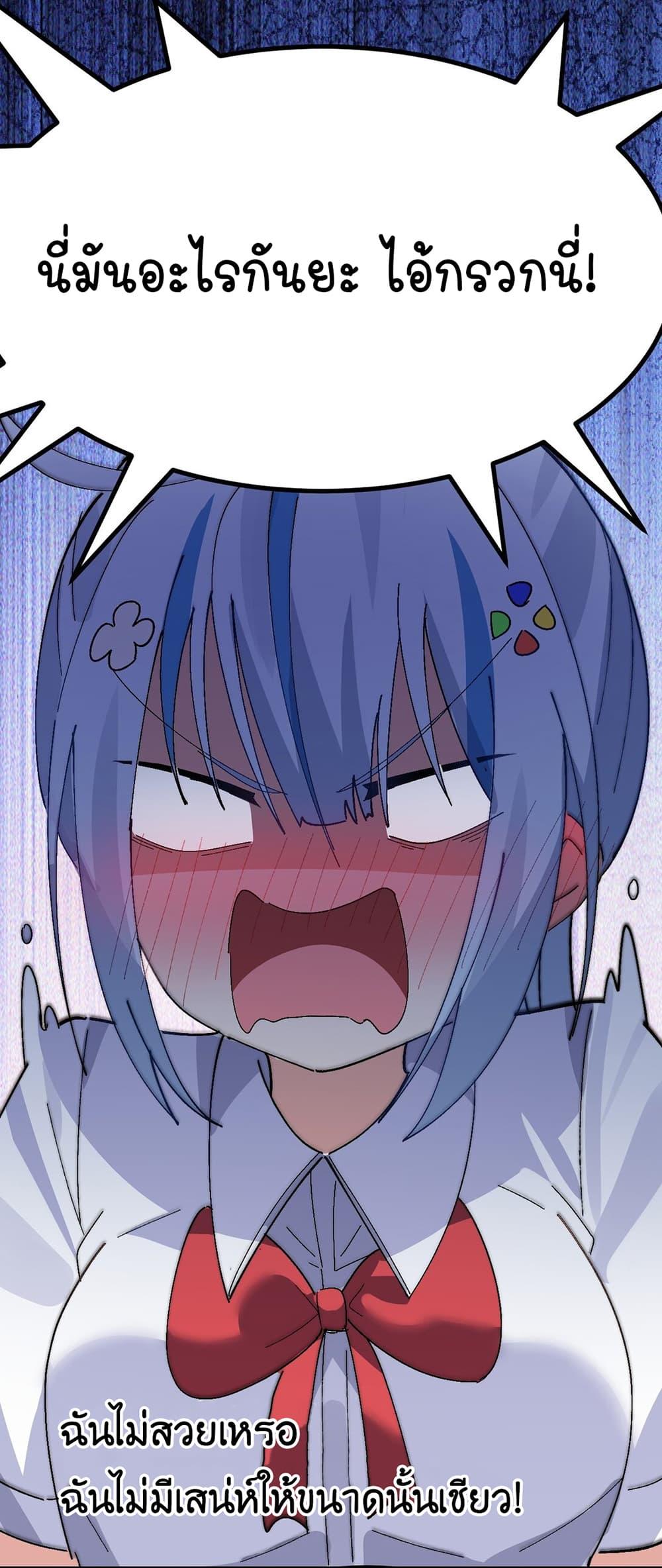 Manga-lc-com อ่านมังงะ อ่านการ์ตูน ออนไลน์ ฟรี The Best Project is to Make Butter ตอนที่ 1 2 3 4 5 6 7 8 9 10 11 12 13 14 ฟรี ไม่มีโฆษณา Manga-lc - อ่าน มังงะ อ่าน การ์ตูน ออนไลน์ อ่านมังงะ ฟรี