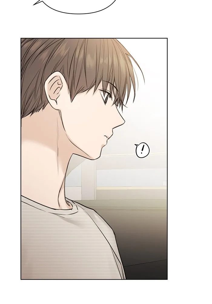 เพียงรุ่งอรุณ ตอนที่ 21 รูปที่ 88