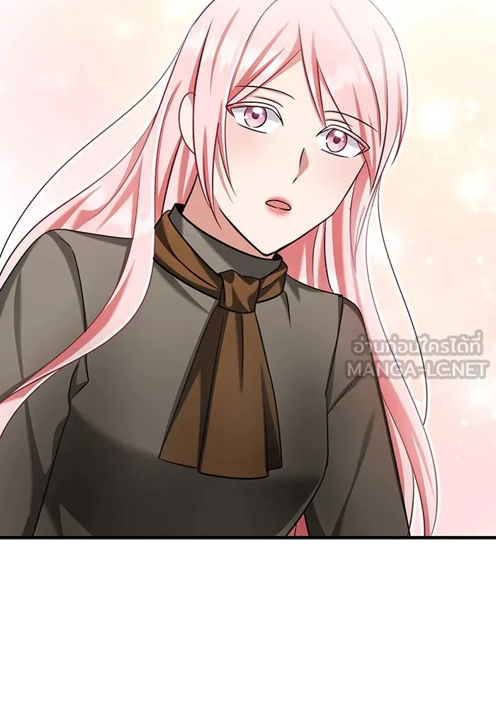 นางร้ายที่ไหนจะมีคุณธรรม ตอนที่ 142 รูปที่ 99