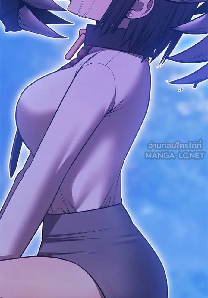 +99 ท่อนไม้ ตอนที่ 165 รูปที่ 193