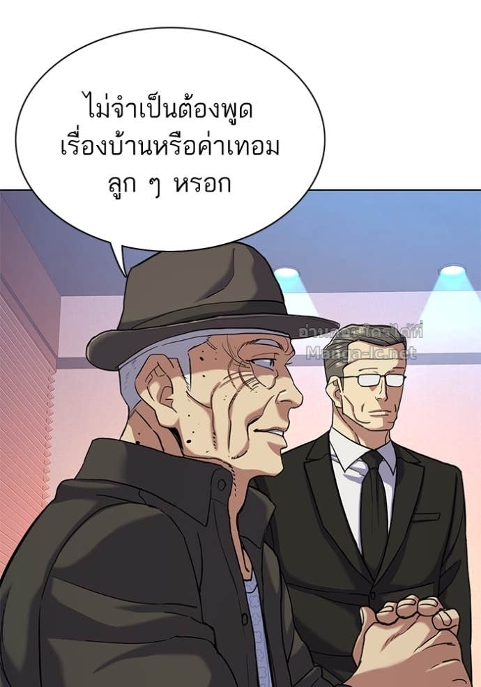 Doujin-Lc- อ่าน โดจิน มังฮวา เกาหลี ญี่ปุ่น จีน แปลไทย Reborn Rich ตอนที่ 1 2 3 4 5 6 7 8 9 10 11 12 13 14 ฟรี ไม่มีโฆษณา อ่าน โดจิน Manhwa เกาหลี ญี่ปุ่น จีน เรามีครบ คัดมาให้เน้นๆ โดจิน 18+ รับประกันความฟินโดย Doujin Lc