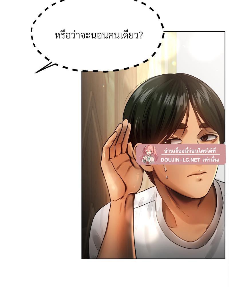 Doujin-Lc- อ่าน โดจิน มังฮวา เกาหลี ญี่ปุ่น จีน แปลไทย Do You Like to Exerc ตอนที่ 1 2 3 4 5 6 7 8 9 10 11 12 13 14 ฟรี ไม่มีโฆษณา อ่าน โดจิน Manhwa เกาหลี ญี่ปุ่น จีน เรามีครบ คัดมาให้เน้นๆ โดจิน 18+ รับประกันความฟินโดย  Doujin Lc